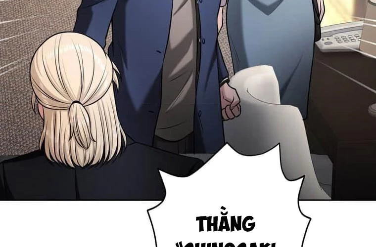 Giáo Viên Ác Quỷ Saiko Chapter 110 - 76