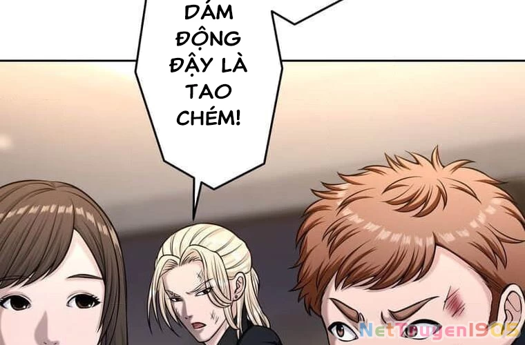 Giáo Viên Ác Quỷ Saiko Chapter 110 - 125