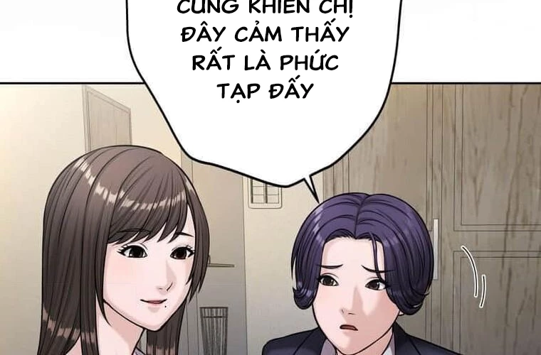 Giáo Viên Ác Quỷ Saiko Chapter 110 - 195