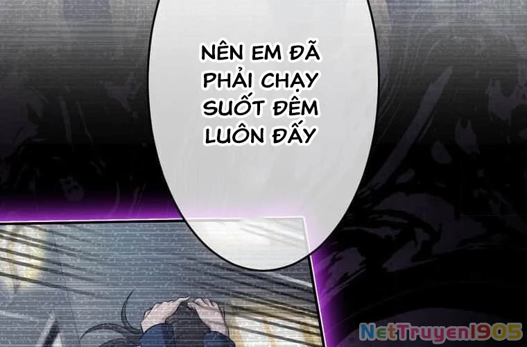 Giáo Viên Ác Quỷ Saiko Chapter 110 - 218