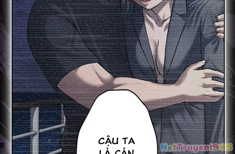 Giáo Viên Ác Quỷ Saiko Chapter 110 - 232