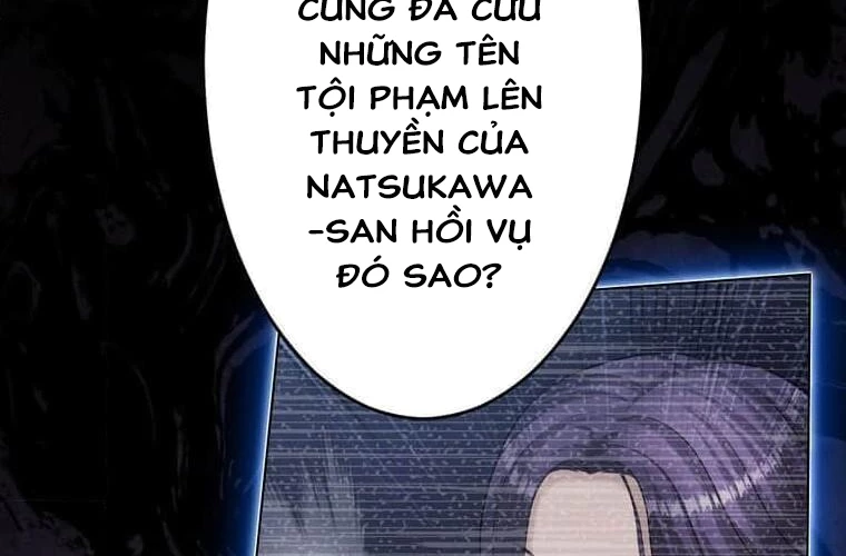 Giáo Viên Ác Quỷ Saiko Chapter 110 - 237
