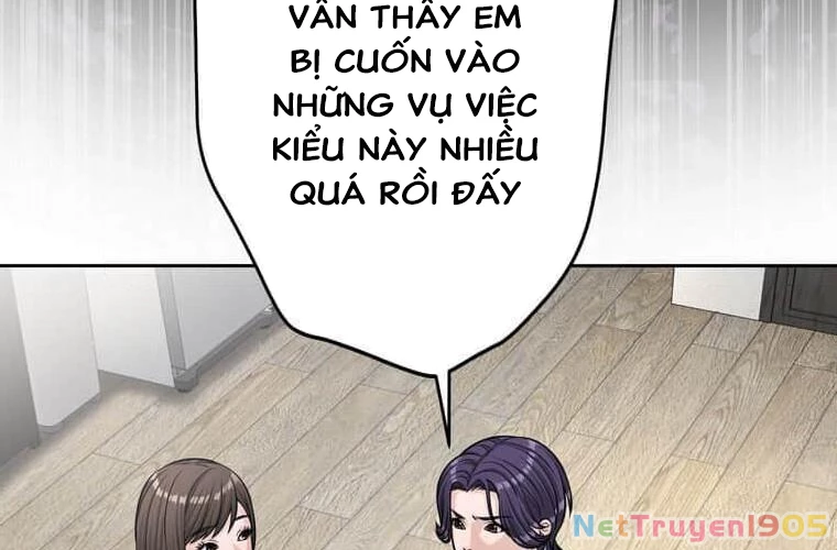 Giáo Viên Ác Quỷ Saiko Chapter 110 - 248