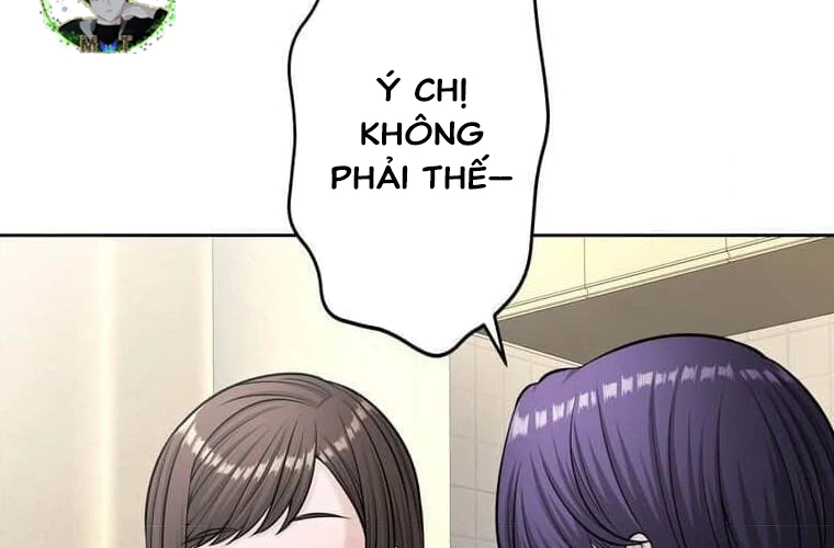 Giáo Viên Ác Quỷ Saiko Chapter 110 - 257