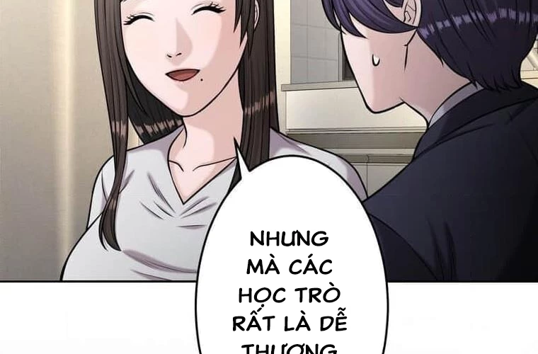 Giáo Viên Ác Quỷ Saiko Chapter 110 - 258