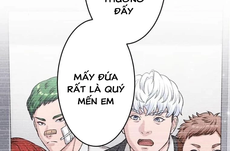 Giáo Viên Ác Quỷ Saiko Chapter 110 - 259