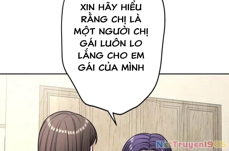 Giáo Viên Ác Quỷ Saiko Chapter 110 - 264