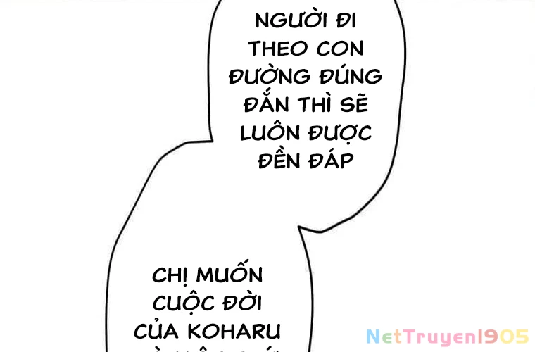 Giáo Viên Ác Quỷ Saiko Chapter 110 - 266