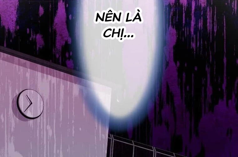 Giáo Viên Ác Quỷ Saiko Chapter 110 - 308