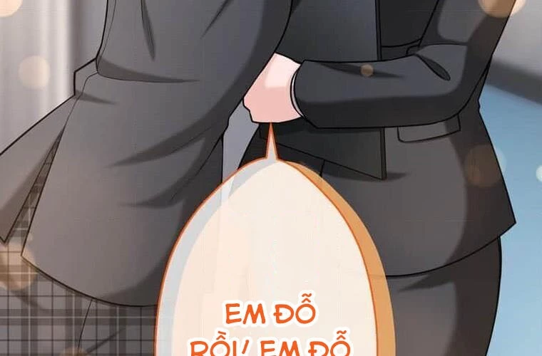 Giáo Viên Ác Quỷ Saiko Chapter 112 - 11