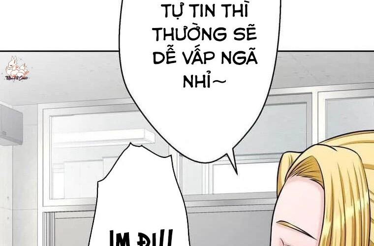 Giáo Viên Ác Quỷ Saiko Chapter 112 - 57