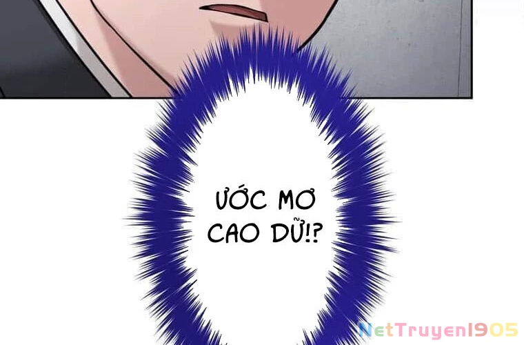 Giáo Viên Ác Quỷ Saiko Chapter 112 - 105