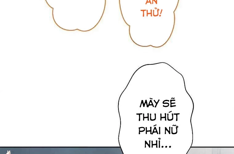 Giáo Viên Ác Quỷ Saiko Chapter 112 - 109