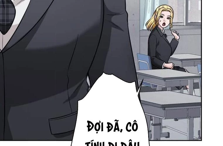 Giáo Viên Ác Quỷ Saiko Chapter 112 - 182