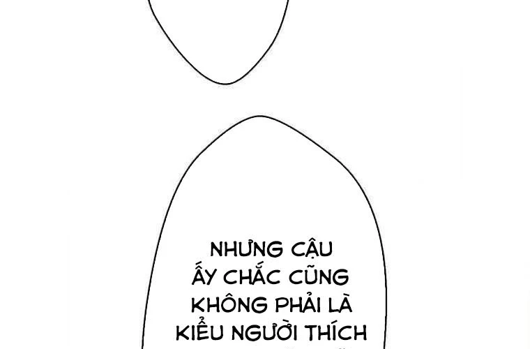 Giáo Viên Ác Quỷ Saiko Chapter 112 - 194
