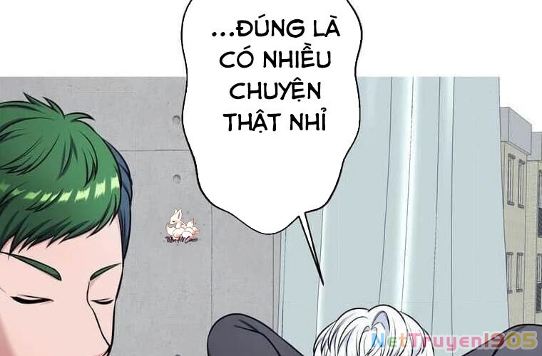 Giáo Viên Ác Quỷ Saiko Chapter 112 - 229