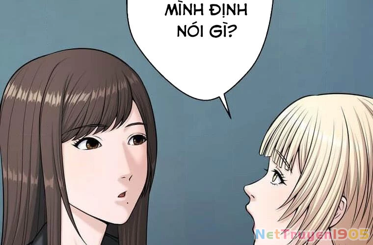 Giáo Viên Ác Quỷ Saiko Chapter 112 - 247