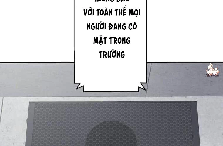 Giáo Viên Ác Quỷ Saiko Chapter 112 - 253