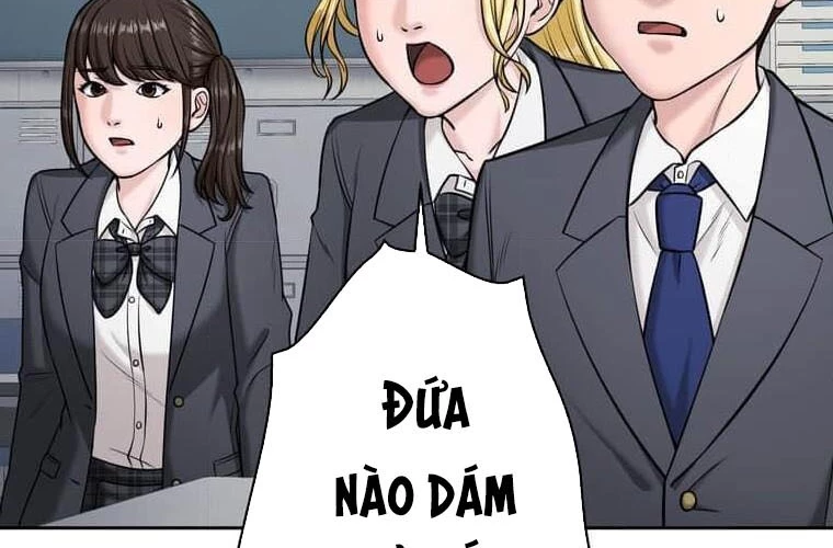 Giáo Viên Ác Quỷ Saiko Chapter 112 - 264