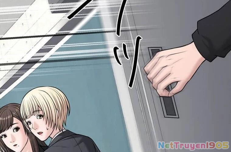 Giáo Viên Ác Quỷ Saiko Chapter 112 - 269