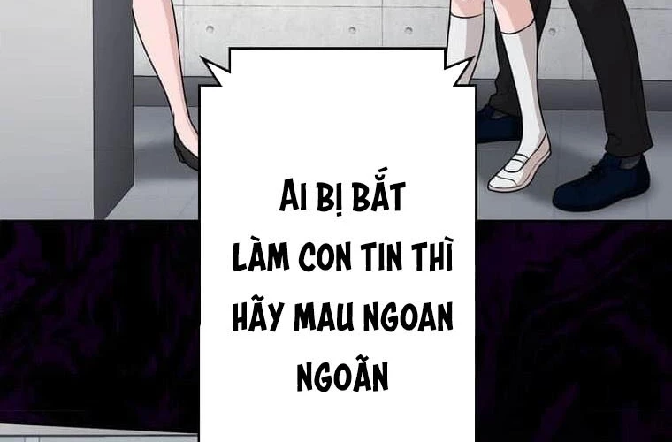 Giáo Viên Ác Quỷ Saiko Chapter 112 - 294