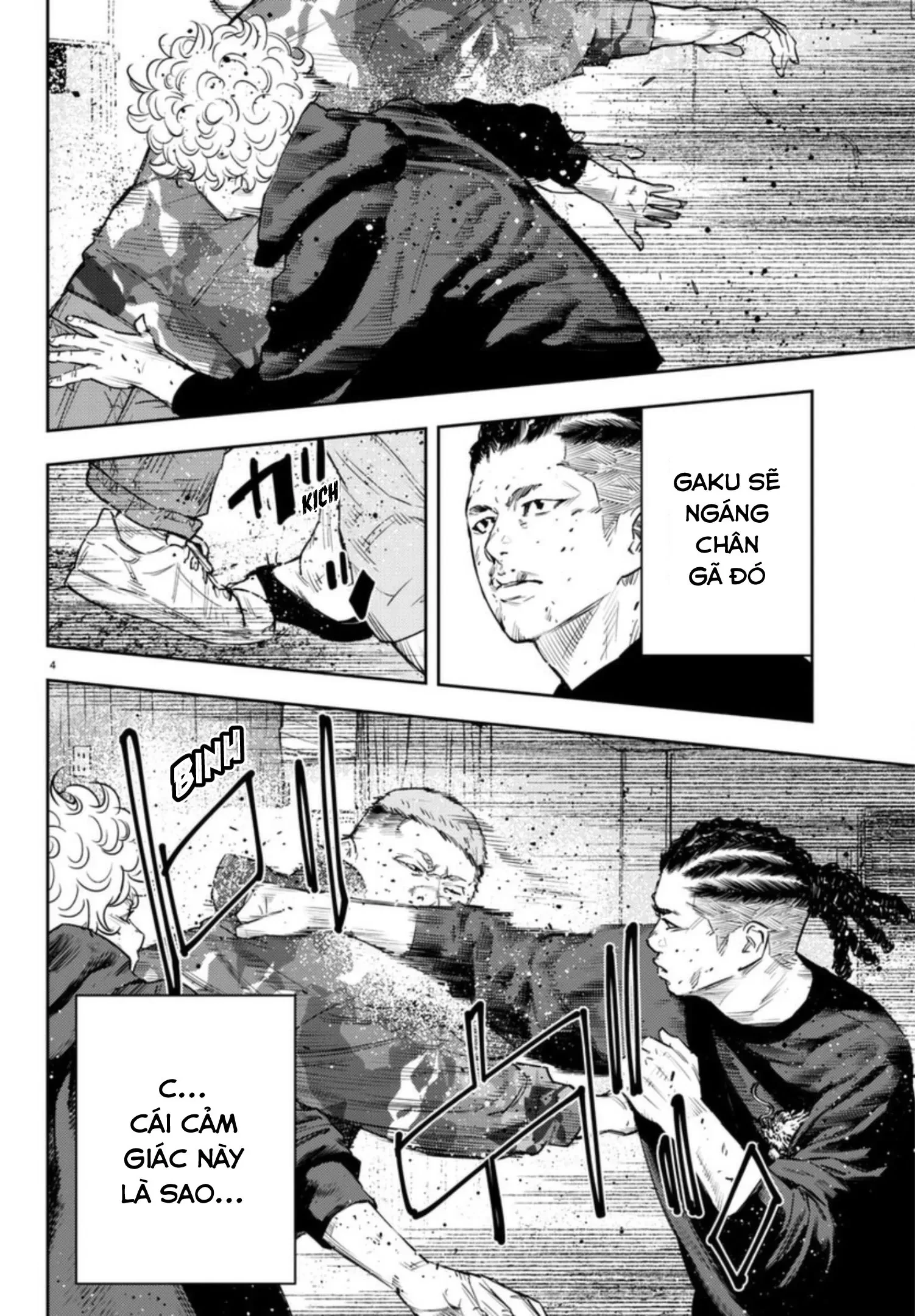 Nine Peaks Chapter 22 - 4
