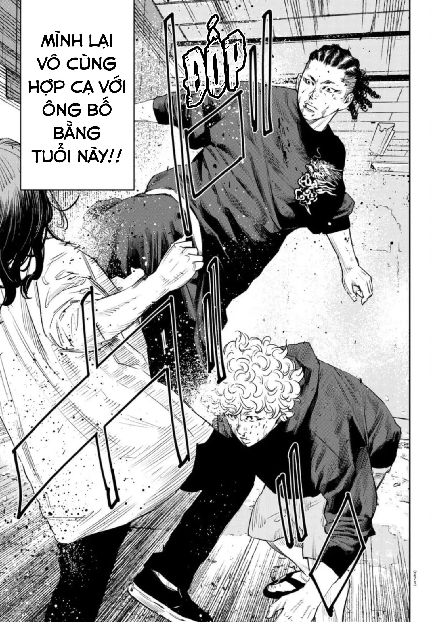 Nine Peaks Chapter 22 - 7