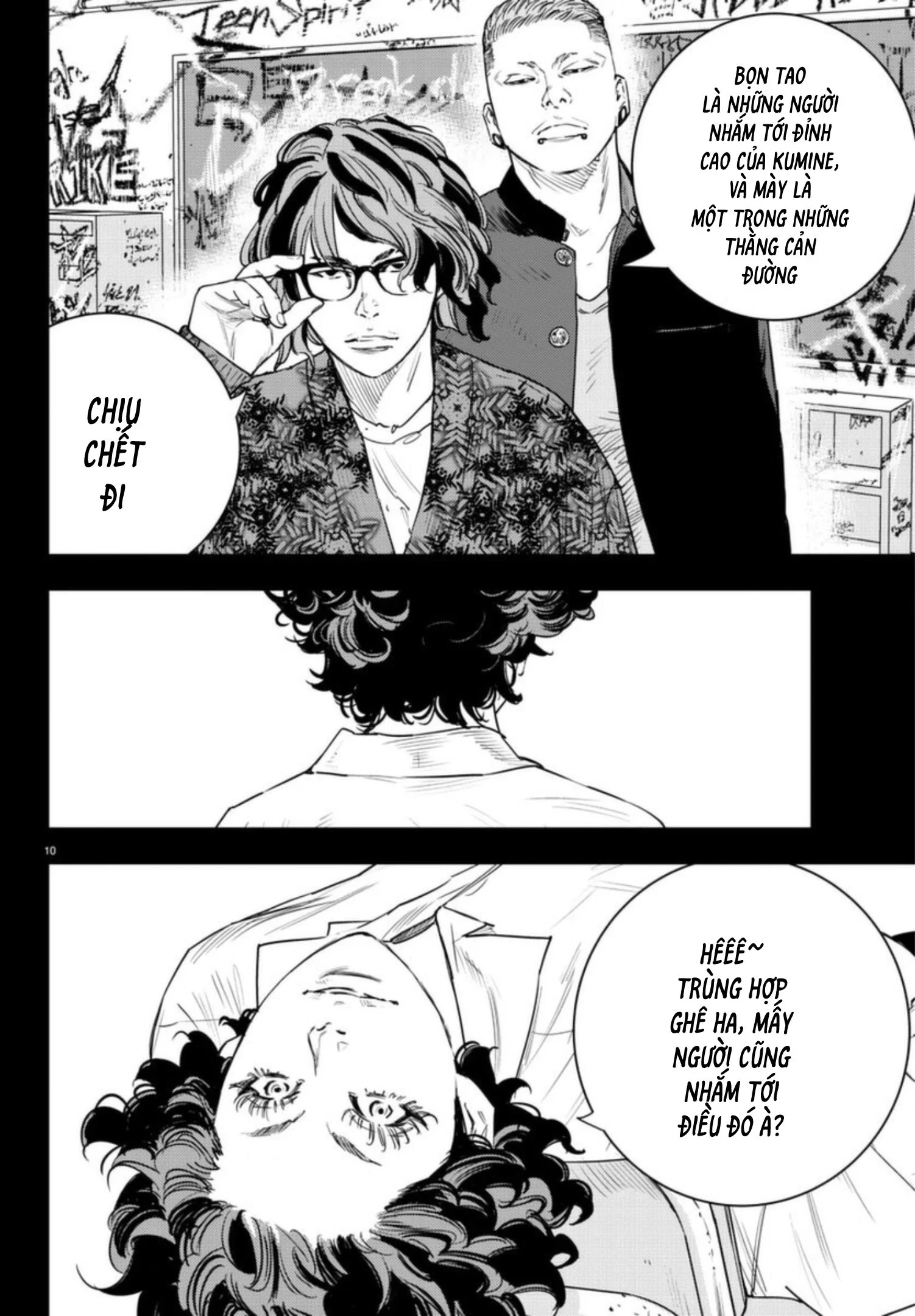 Nine Peaks Chapter 22 - 10