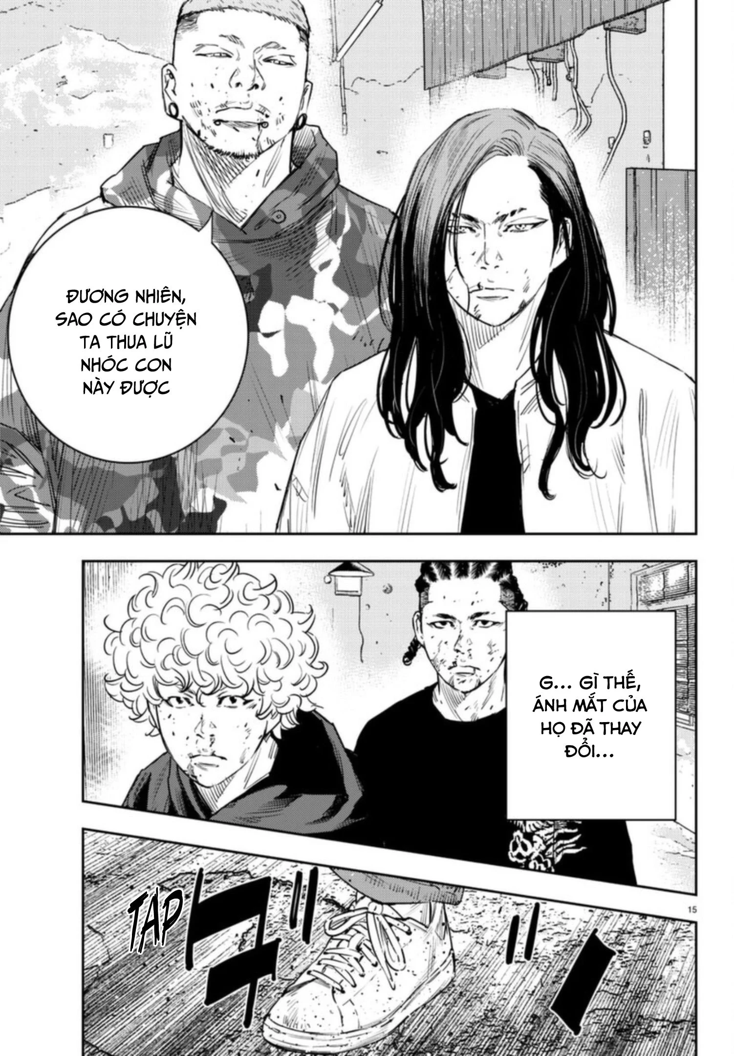 Nine Peaks Chapter 22 - 14