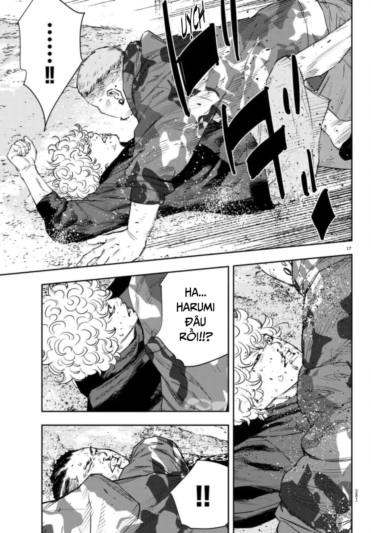 Nine Peaks Chapter 22 - 16