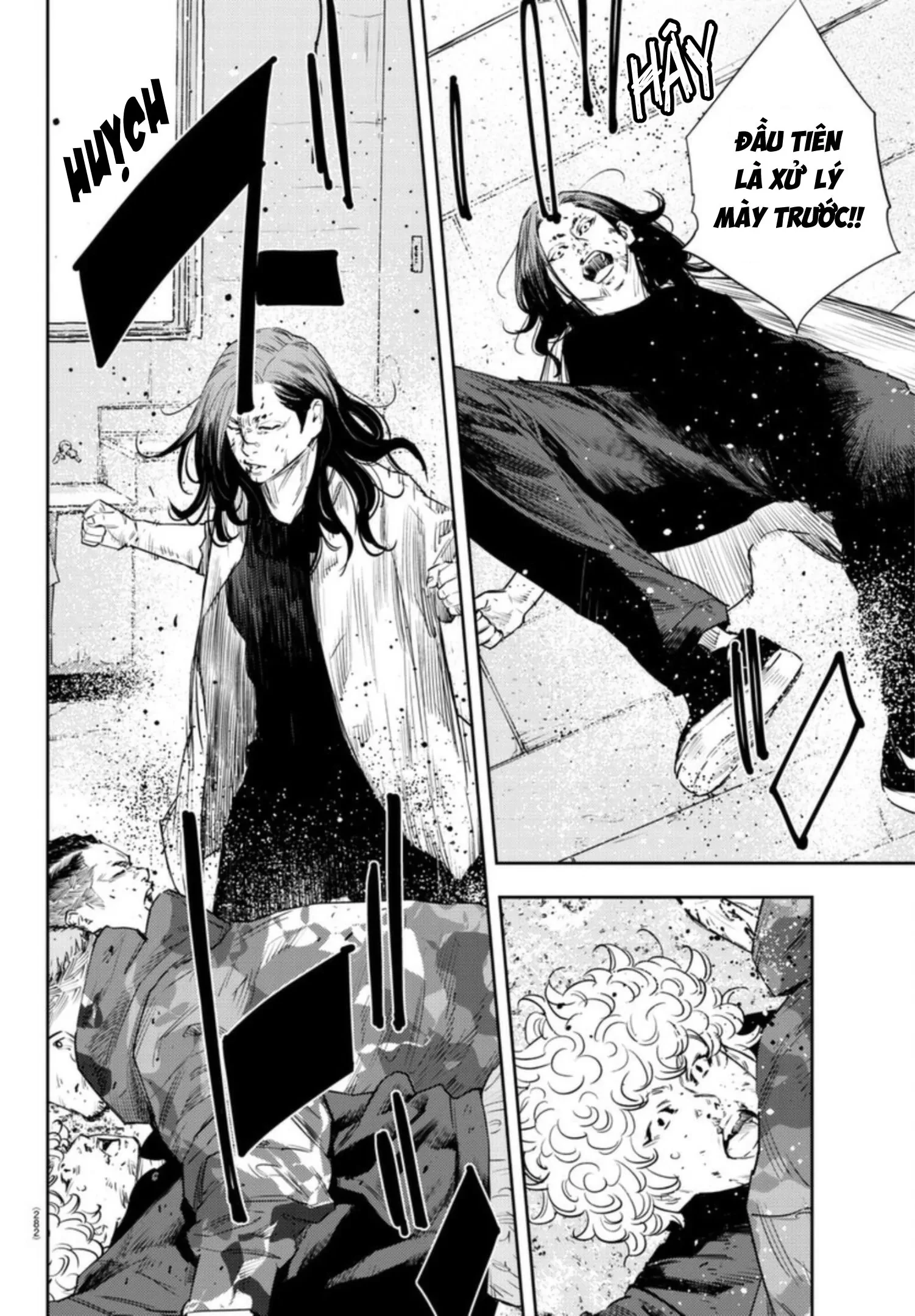 Nine Peaks Chapter 22 - 17