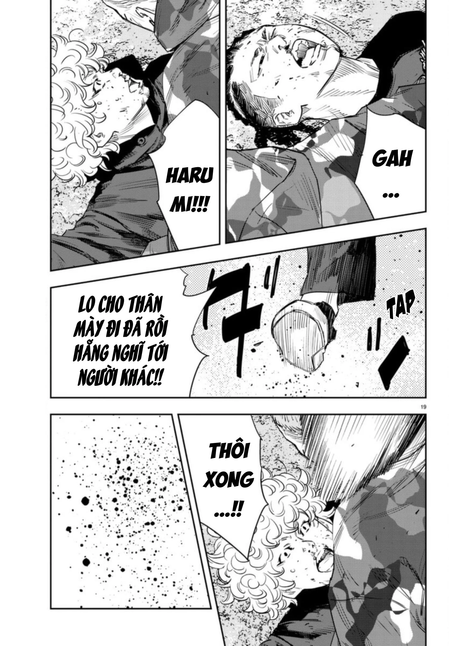 Nine Peaks Chapter 22 - 18