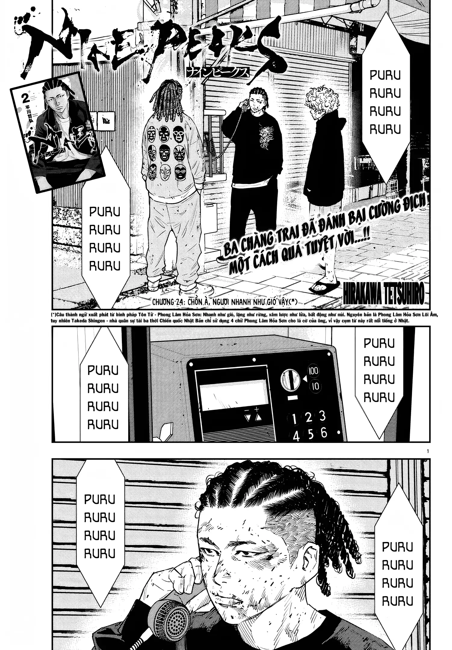 Nine Peaks Chapter 24 - 2