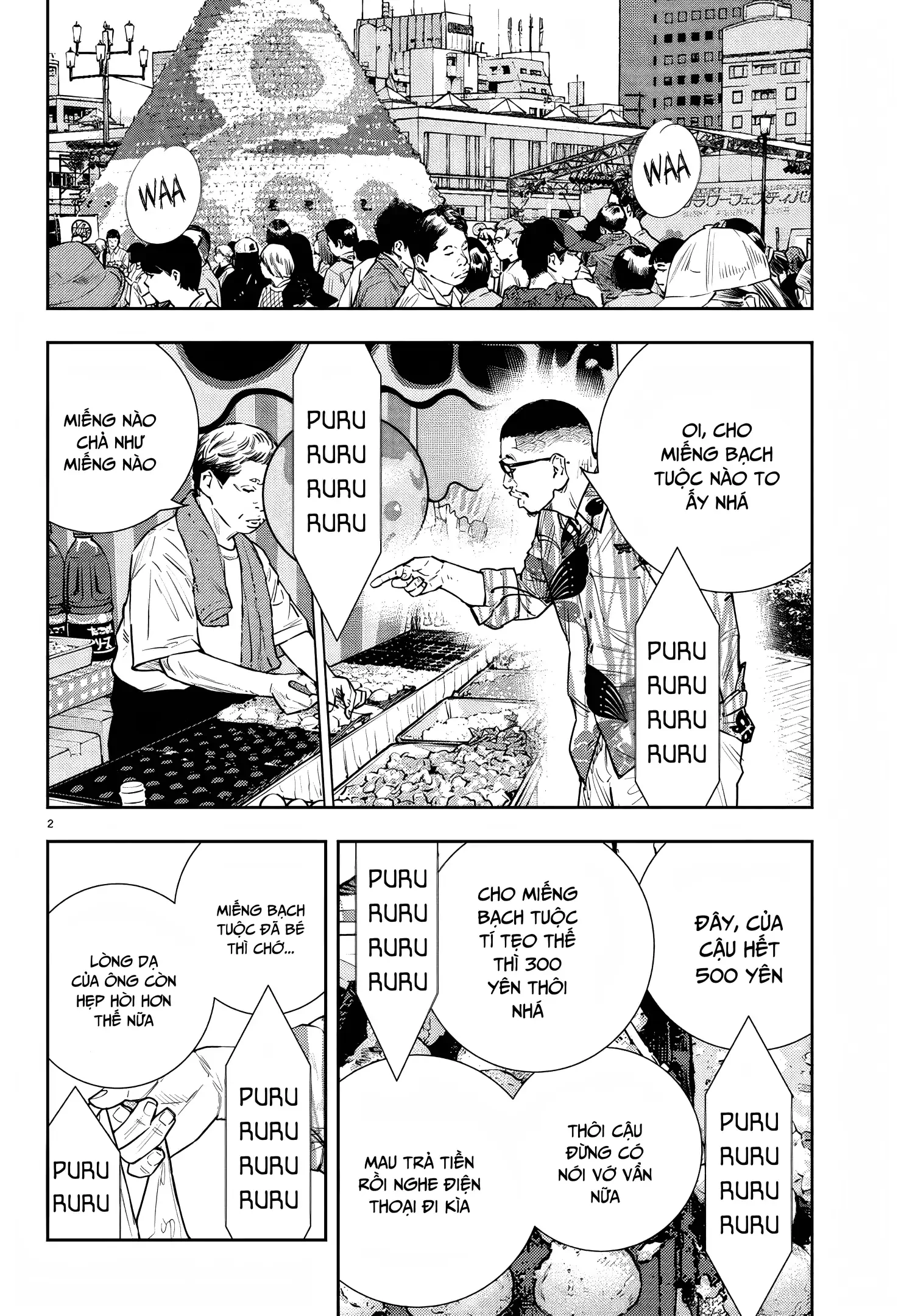 Nine Peaks Chapter 24 - 3