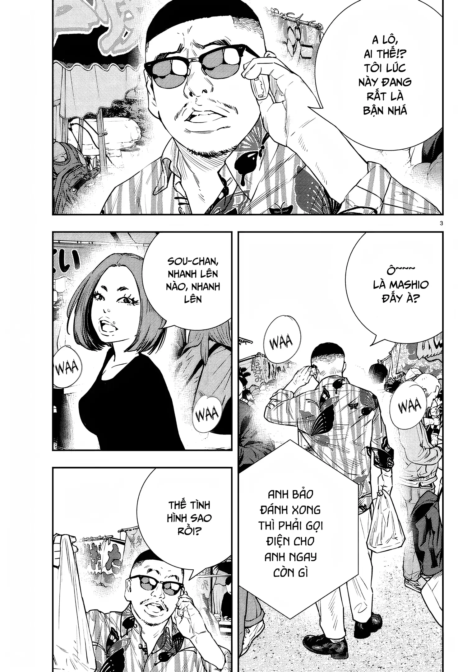 Nine Peaks Chapter 24 - 4