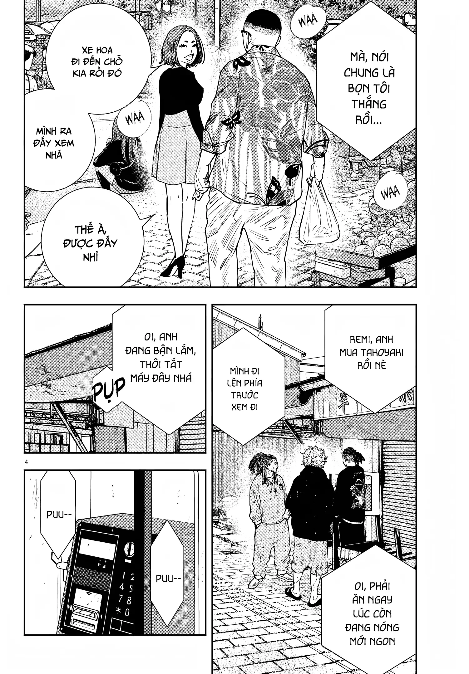 Nine Peaks Chapter 24 - 5