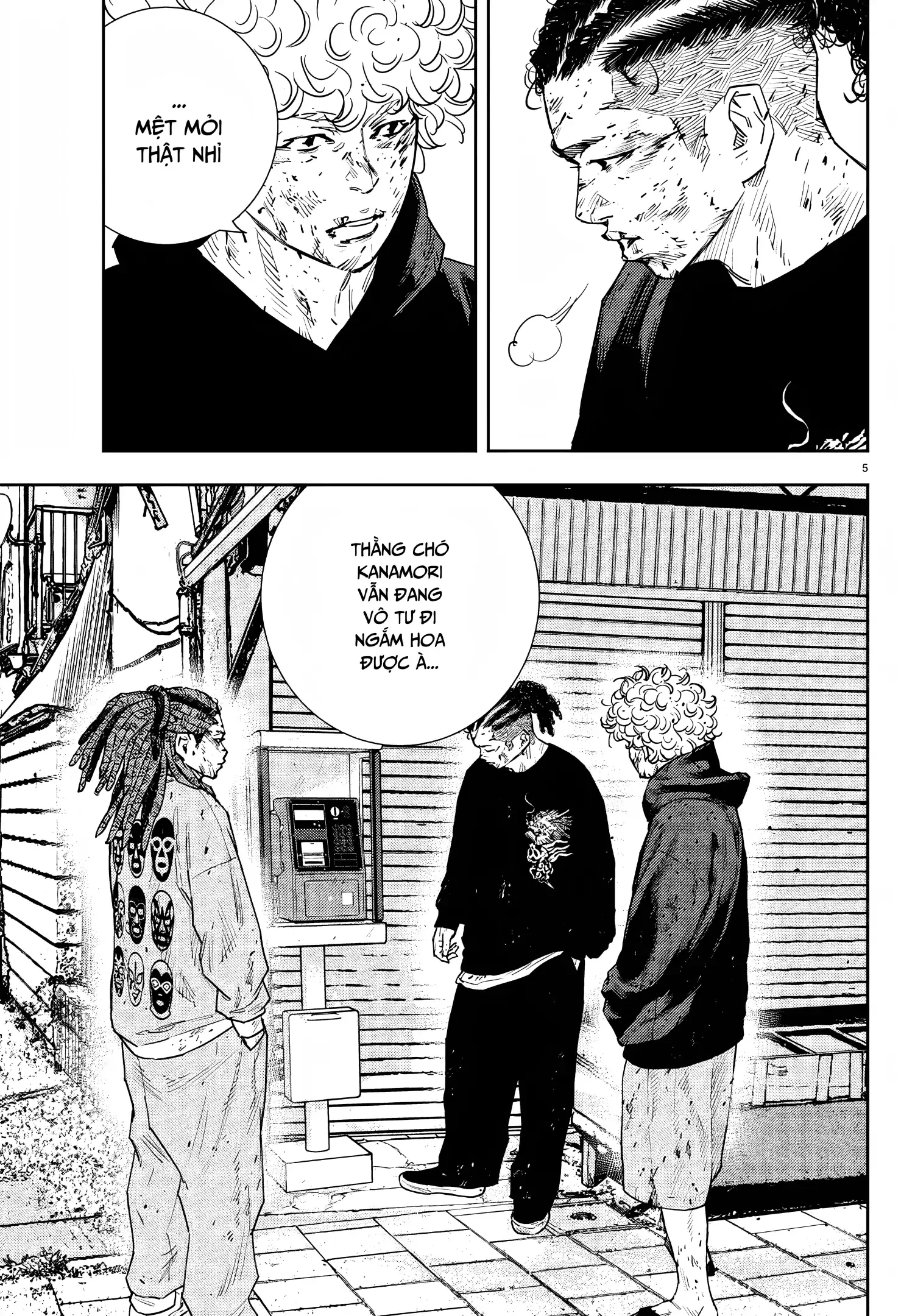 Nine Peaks Chapter 24 - 6