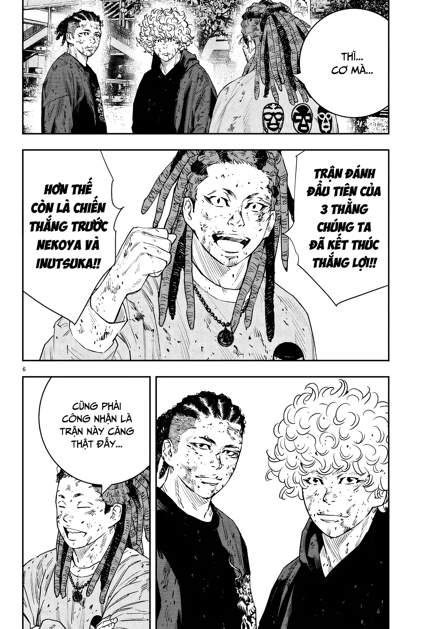 Nine Peaks Chapter 24 - 7