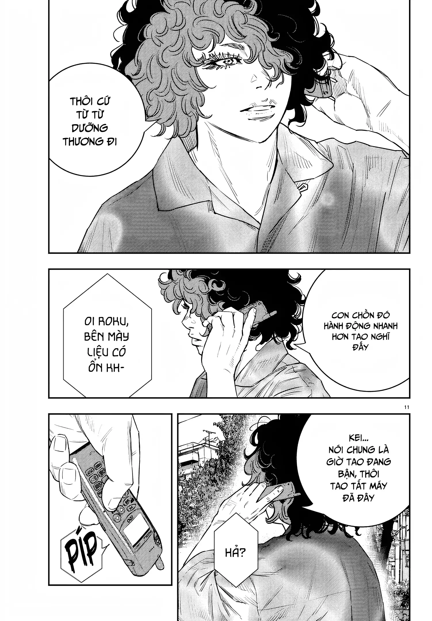 Nine Peaks Chapter 24 - 12