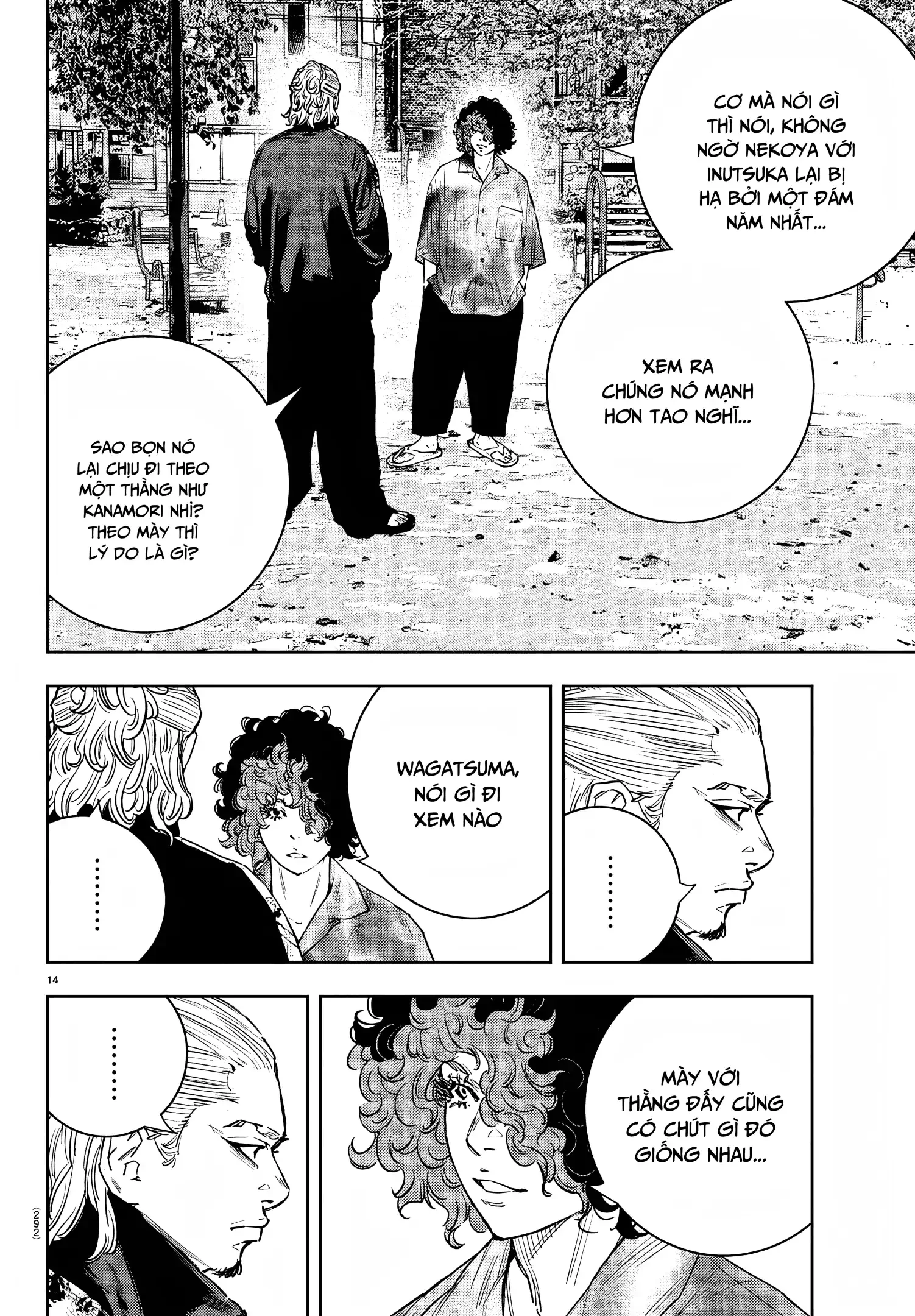 Nine Peaks Chapter 24 - 14