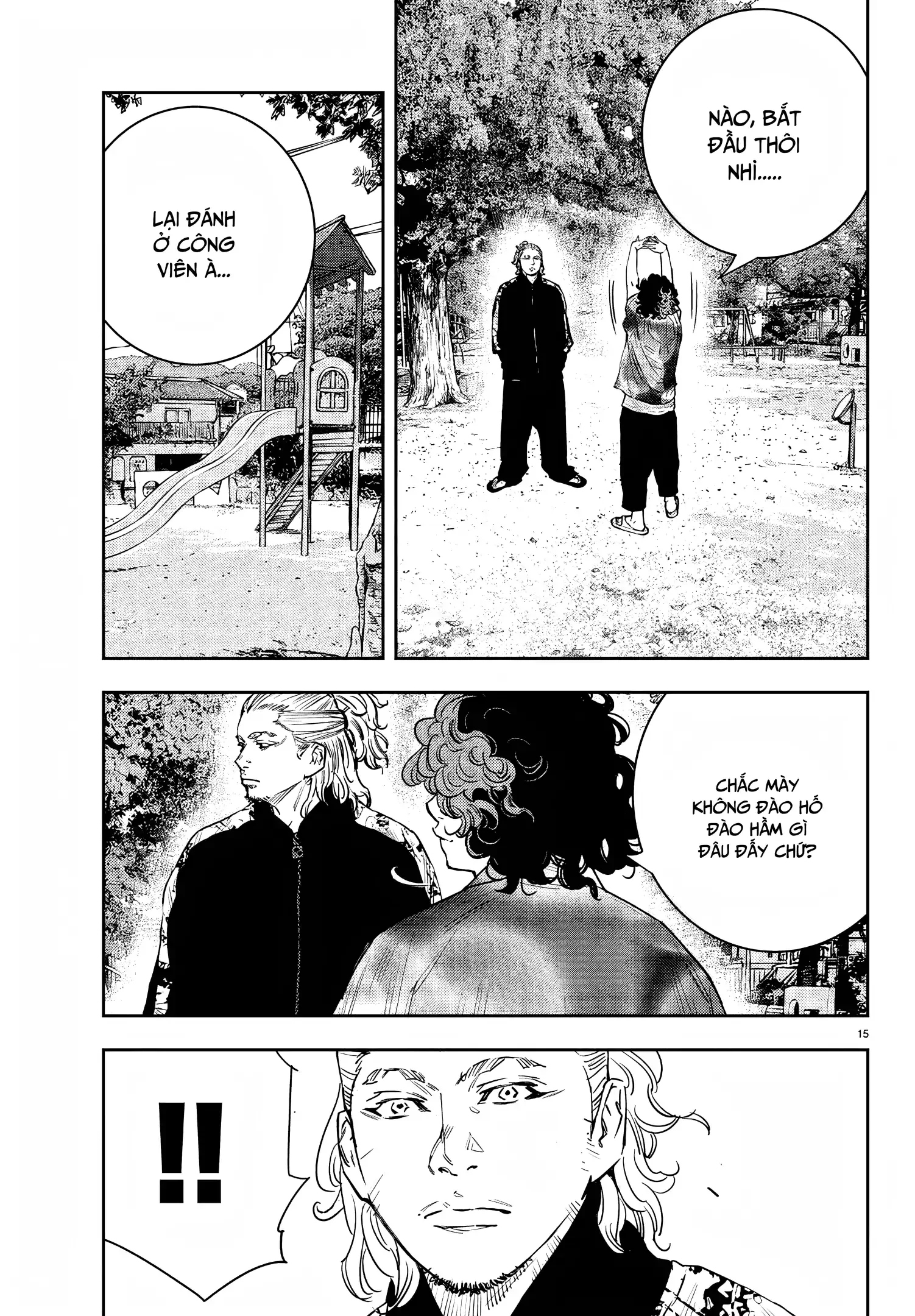 Nine Peaks Chapter 24 - 15