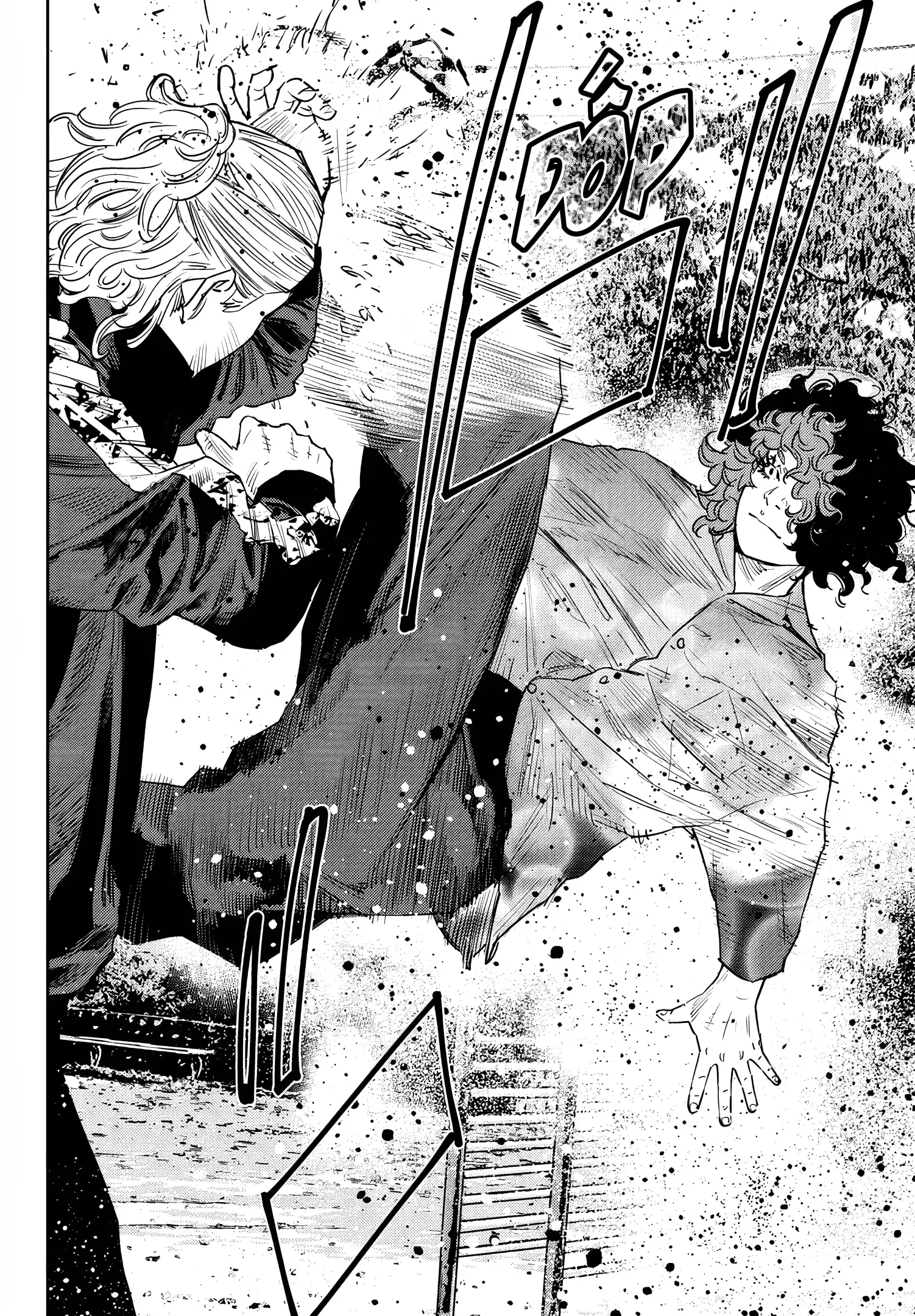 Nine Peaks Chapter 24 - 16