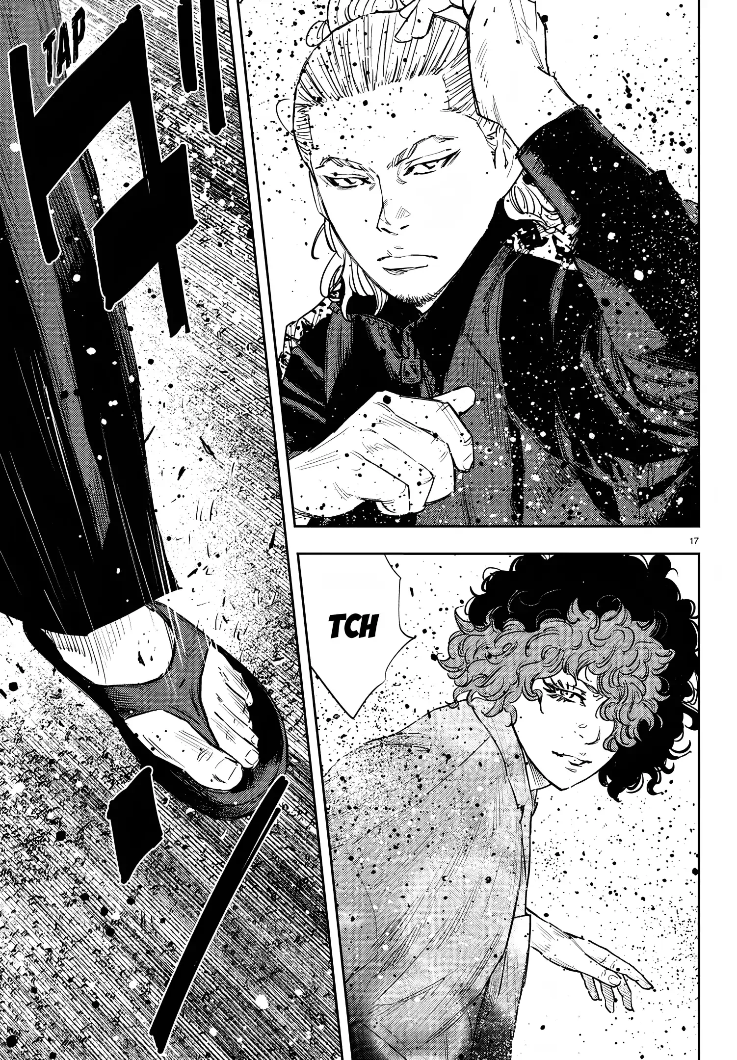 Nine Peaks Chapter 24 - 17