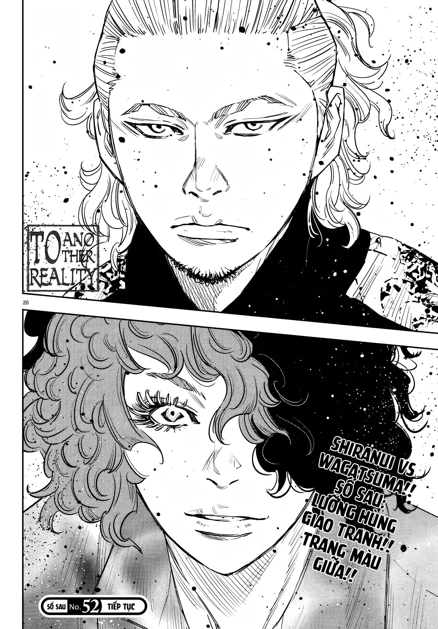 Nine Peaks Chapter 24 - 20