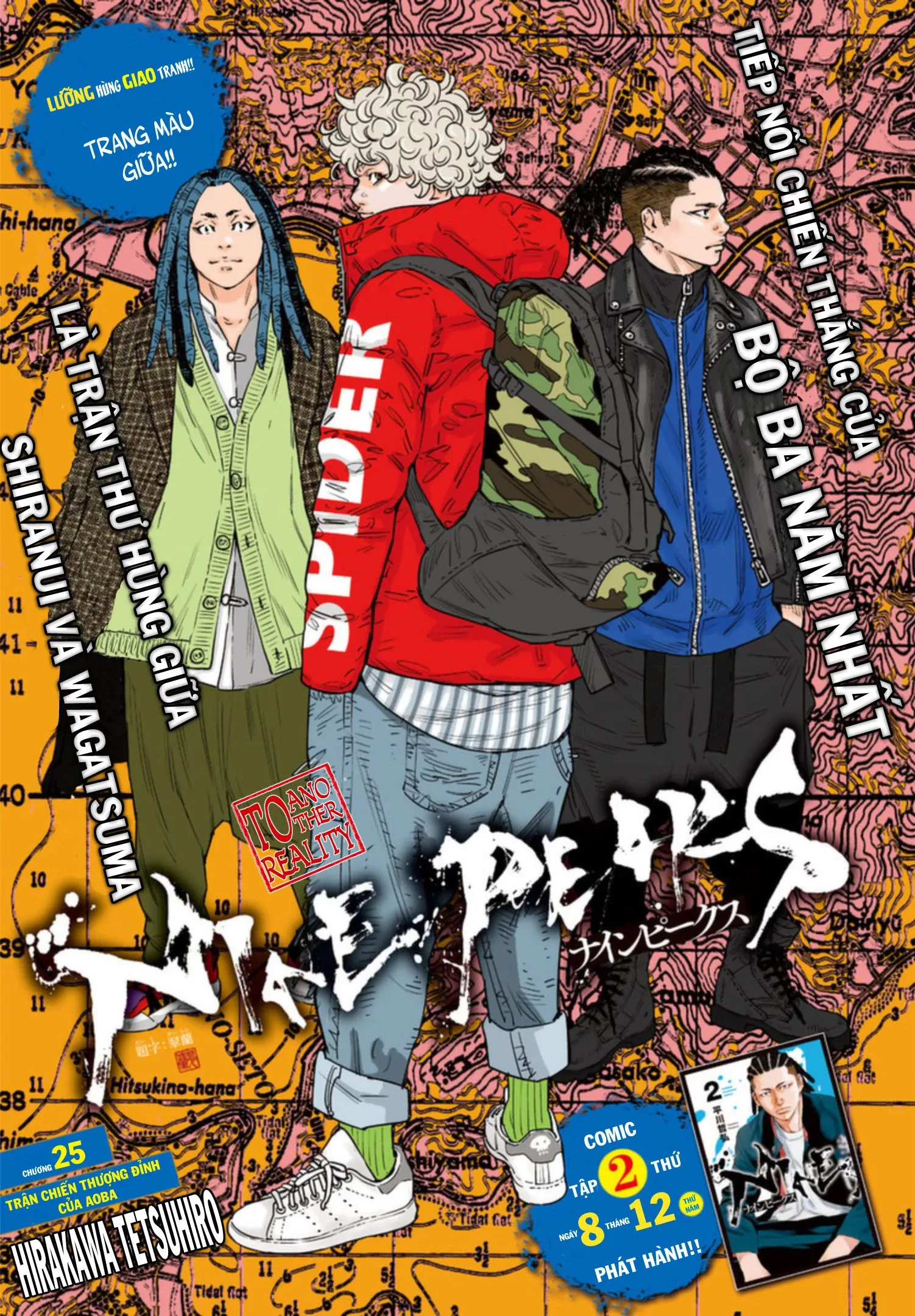 Nine Peaks Chapter 25 - 2