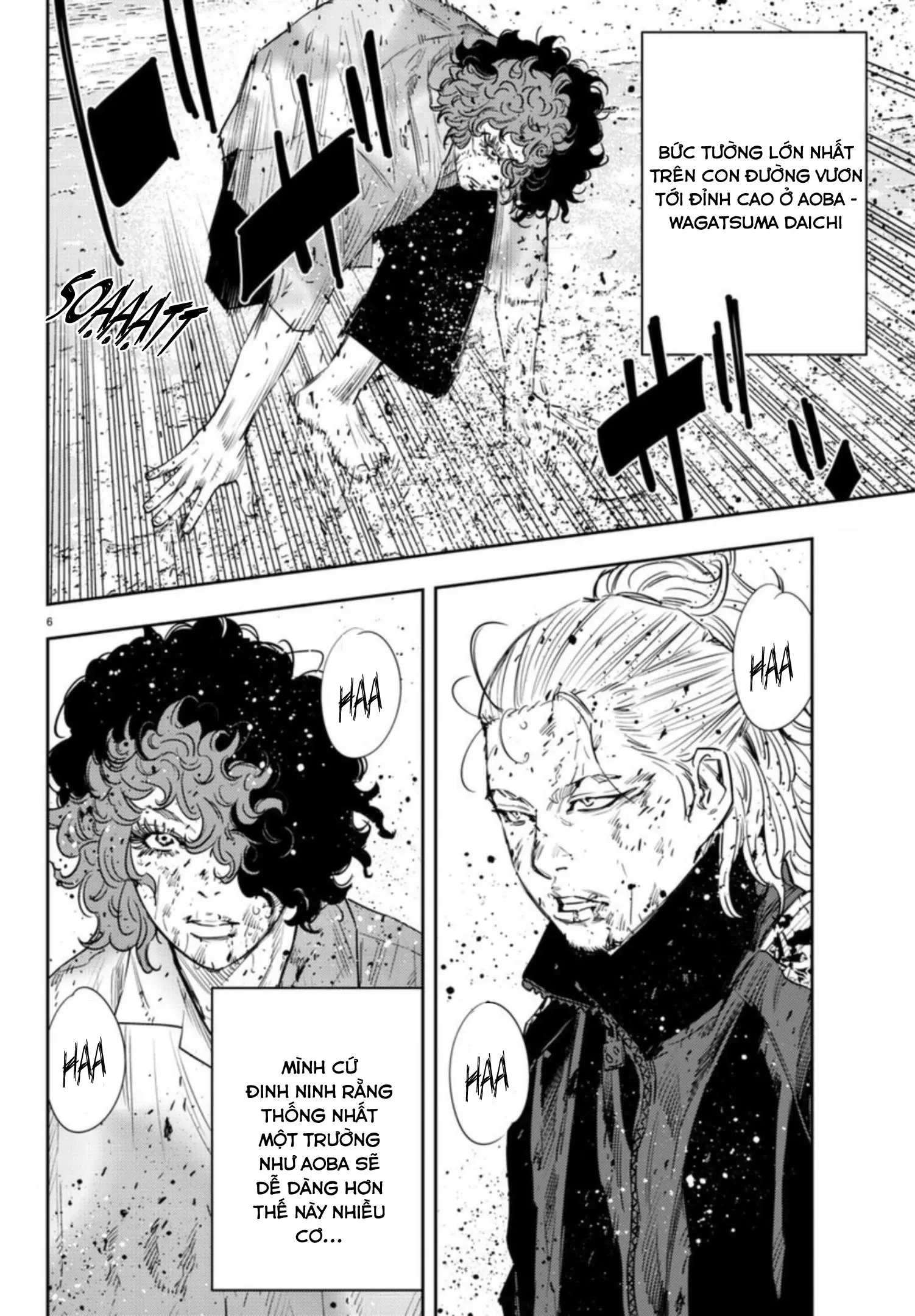 Nine Peaks Chapter 25 - 8