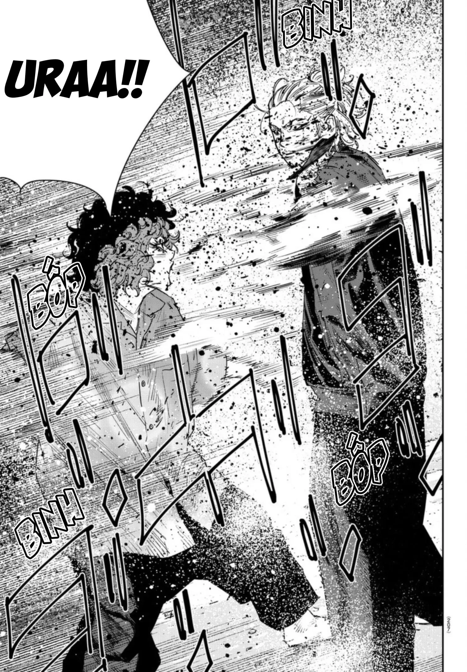 Nine Peaks Chapter 25 - 9