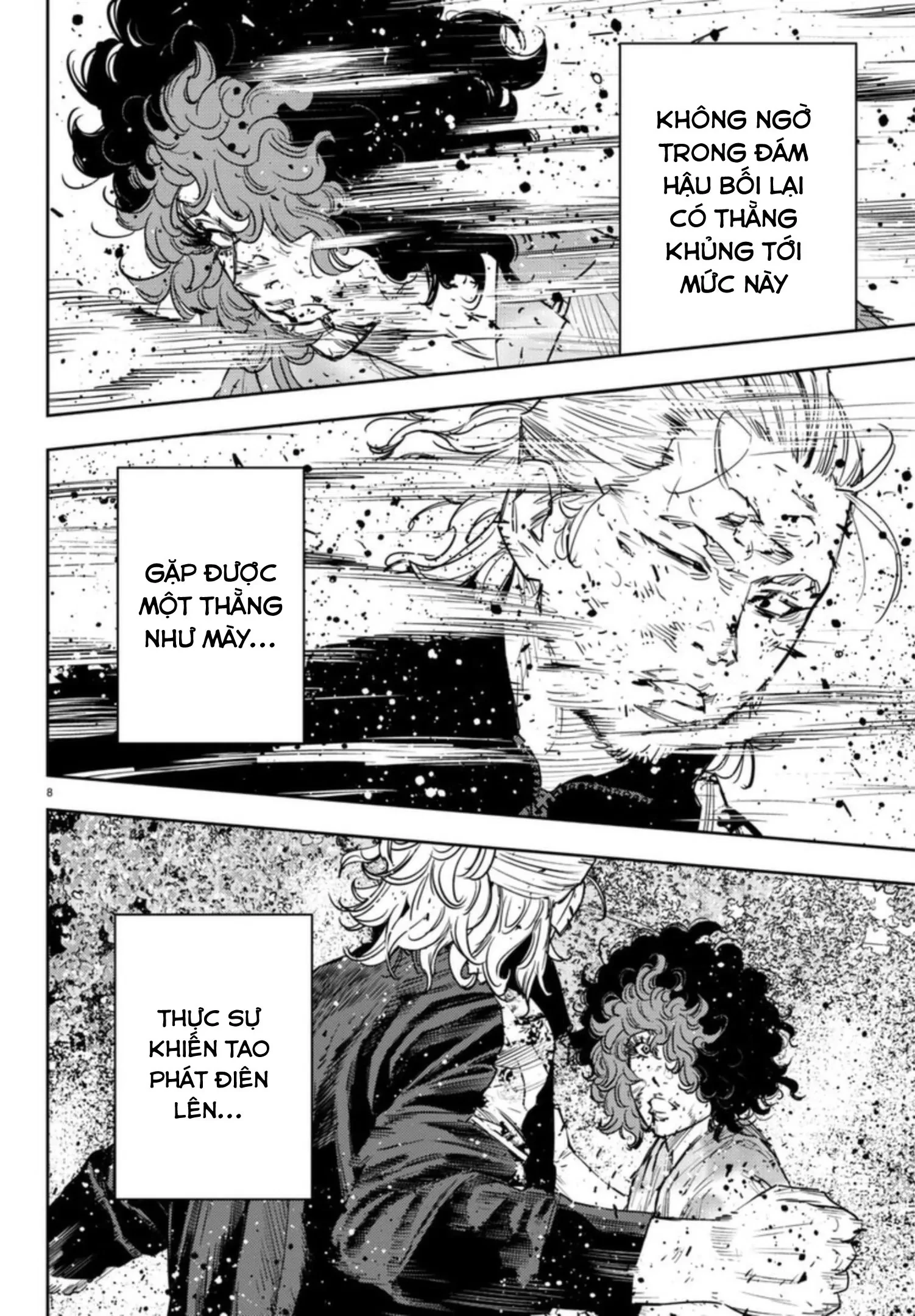 Nine Peaks Chapter 25 - 10