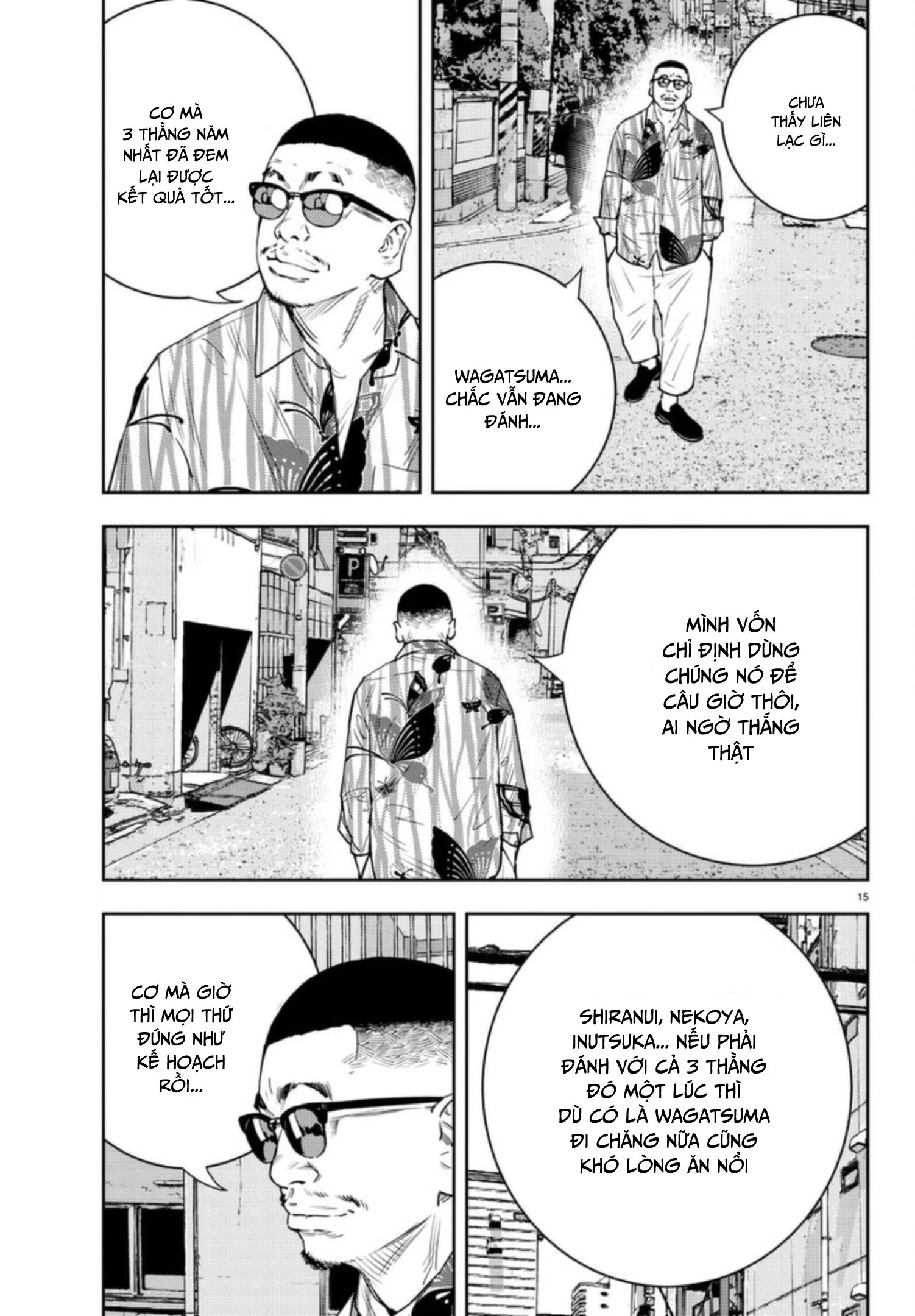 Nine Peaks Chapter 25 - 16