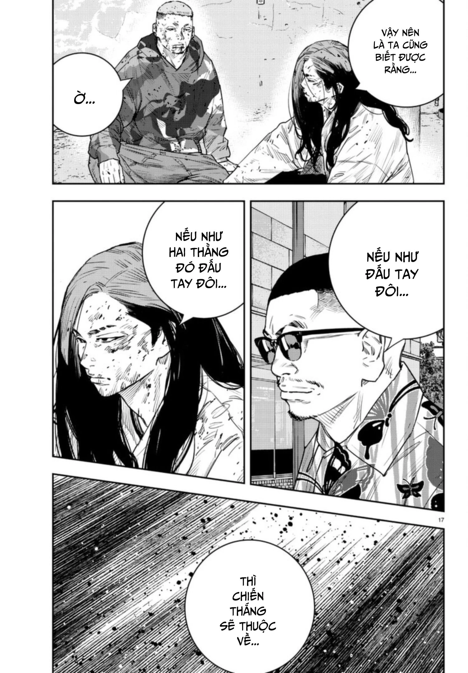 Nine Peaks Chapter 25 - 18